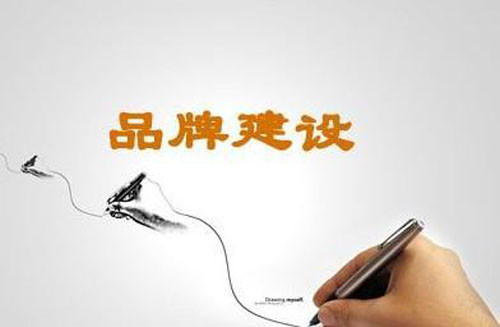 家具行業洗牌加劇 品牌建設成永恒發展砥柱