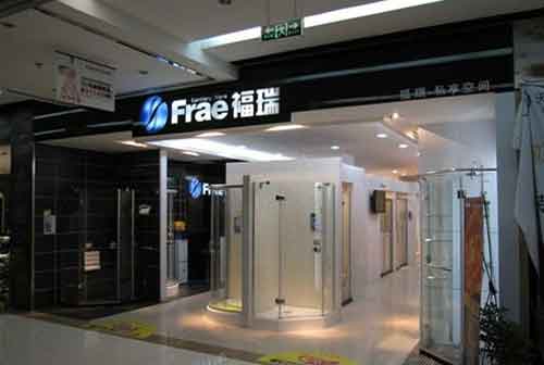 2016年中國(guó)淋浴房十大品牌榜單