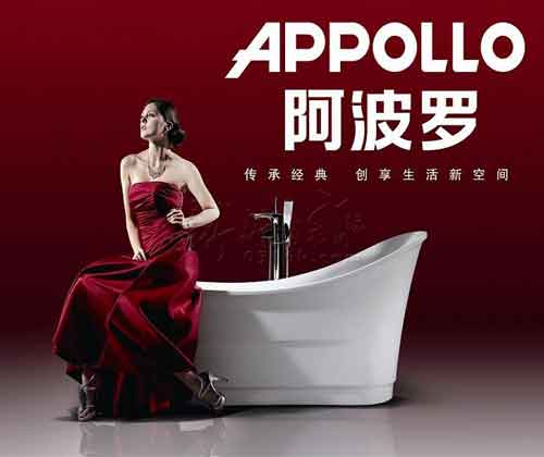 2016年中國(guó)淋浴房十大品牌榜單