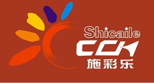 施彩樂涂料：專注才能專業，創新方能發展