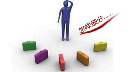 競(jìng)爭(zhēng)無(wú)序難出頭!木地板企業(yè)急需細(xì)分市場(chǎng)