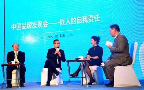 九牧工匠精神再獲“點贊” 與華為、聯(lián)想一同榮獲“匠人獎”