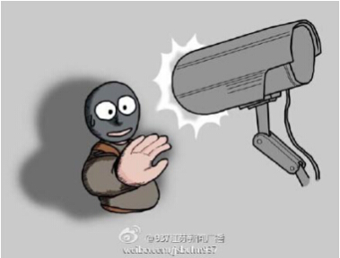 數(shù)據(jù)本地處理無懼?jǐn)嗑W(wǎng) 這款產(chǎn)品讓家庭安防不下線