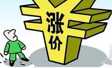 木材漲!運(yùn)費(fèi)漲!人工漲!座墊玻璃漲!對不起，我們也要漲價了!!!