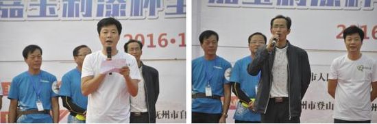紀念紅軍長征，嘉寶莉漆公益彩跑撫州舉行
