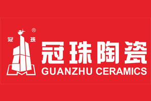2016中國(guó)500最具價(jià)值品牌之十大陶瓷品牌榜
