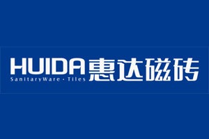 2016中國(guó)500最具價(jià)值品牌之十大陶瓷品牌榜
