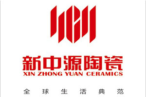 2016中國(guó)500最具價(jià)值品牌之十大陶瓷品牌榜