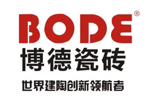 2016中國(guó)500最具價(jià)值品牌之十大陶瓷品牌榜