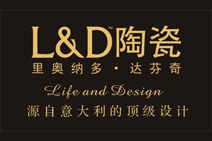 2016中國(guó)500最具價(jià)值品牌之十大陶瓷品牌榜