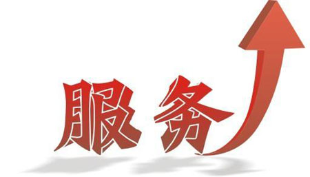 真誠(chéng)服務(wù)是藝術(shù)涂料企業(yè)長(zhǎng)遠(yuǎn)發(fā)展的指路明燈