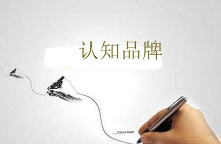 加盟代理商投身廚電行業(yè)認知品牌是第一步