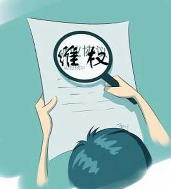 面對侵權(quán) 熱水器企業(yè)應(yīng)拋棄忍氣吞聲主動(dòng)維權(quán)!