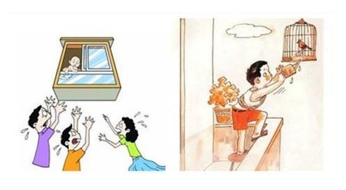 如何做好家中的安全防范工作，防止孩子出現意外？