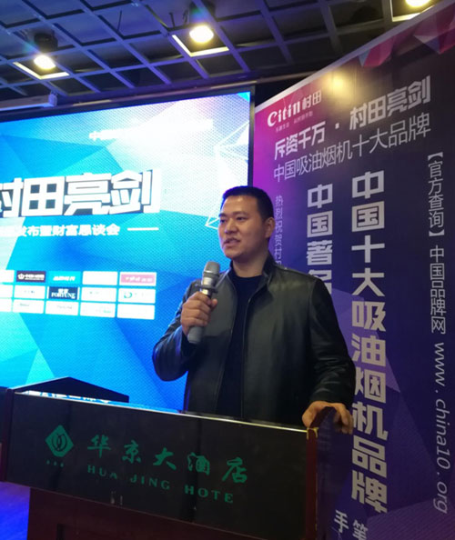 獨(dú)家爆料：這群 “明星”組團(tuán)來了湖南