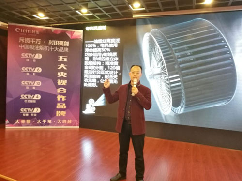獨(dú)家爆料：這群 “明星”組團(tuán)來了湖南