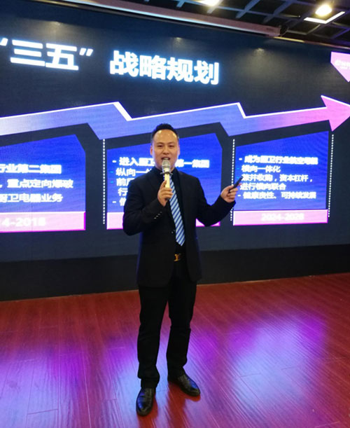 獨(dú)家爆料：這群 “明星”組團(tuán)來了湖南