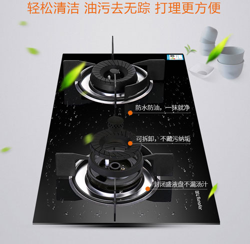 廚房無小事 細說好質(zhì)量灶具擁有的四大特點!