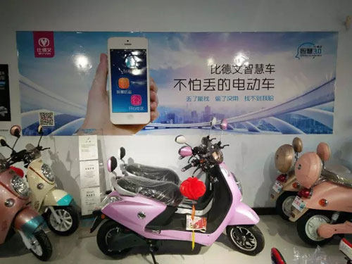 十大電動車比德文經銷商：智慧才是贏戰終端的殺手锏