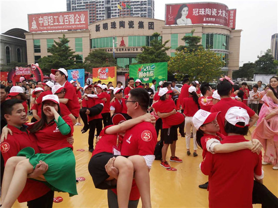 為愛而來——冠珠陶瓷520全國大促正式啟動！