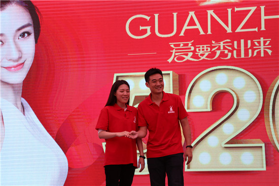 為愛而來——冠珠陶瓷520全國大促正式啟動！