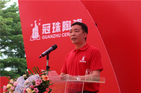 為愛而來——冠珠陶瓷520全國大促正式啟動！