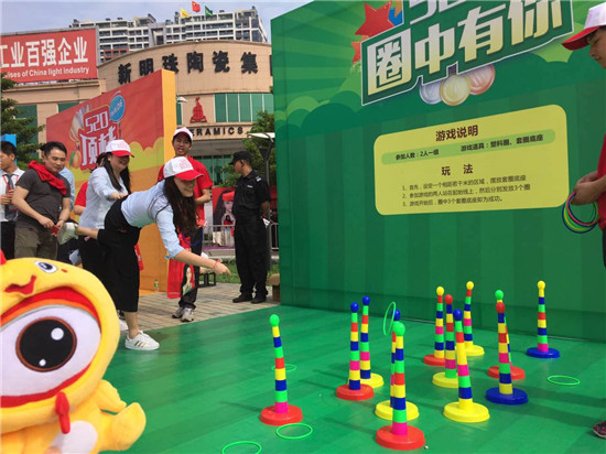 為愛而來——冠珠陶瓷520全國大促正式啟動！