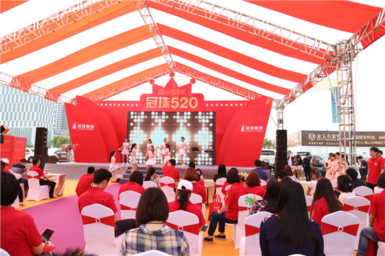 為愛而來——冠珠陶瓷520全國大促正式啟動！