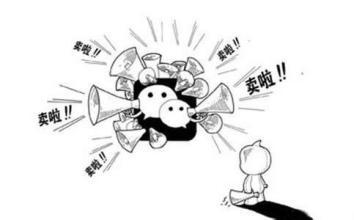 熱水器品牌做活動(dòng)營銷還需講究策略才可取得成效