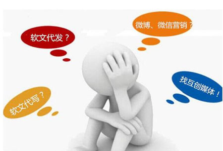 要想軟文營銷發(fā)揮效用 空調(diào)企業(yè)還需把握"精髓"