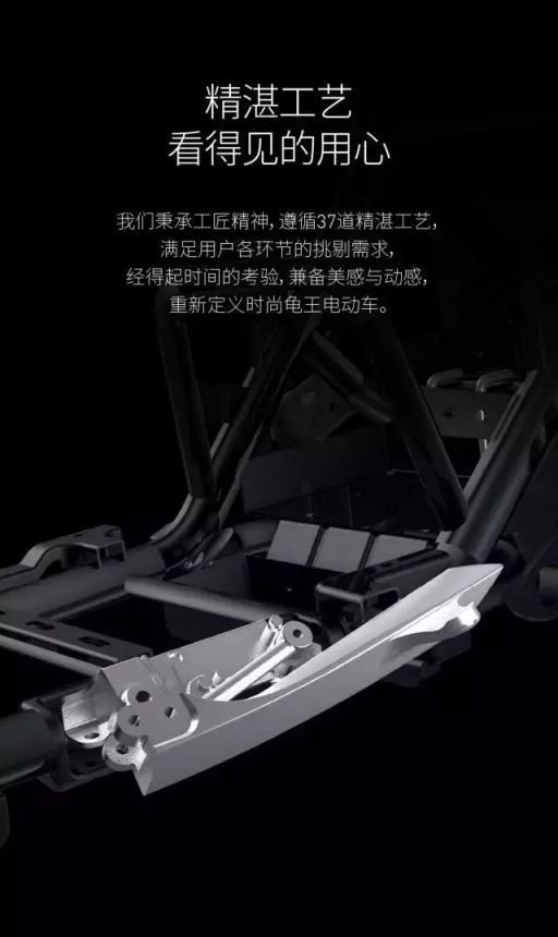 綠源電動車又出新品啦！V5新品給你好好打個樣