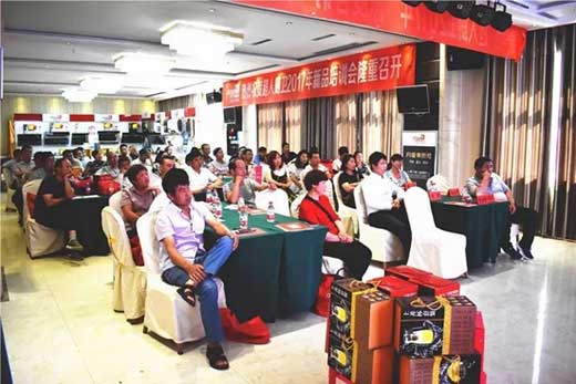 超人廚衛2017“精準分銷”全國巡回培訓會長治站