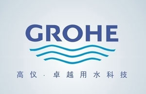 盤點(diǎn)中國衛(wèi)浴潔具市場(chǎng)十大外來品牌