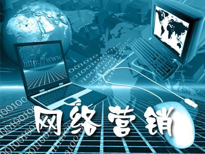 找到適合平臺 提升淋浴房企業網絡營銷業績