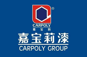 最受歡迎的水性漆品牌，最新的中國(guó)十大水性漆品牌排名
