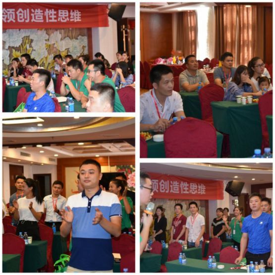 精材藝匠2017全國(guó)經(jīng)銷商渠道戰(zhàn)略會(huì)議成功舉辦