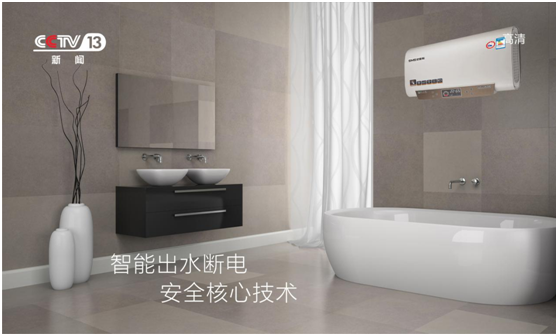 史麥斯電器堅(jiān)持專注 成就全球十大品牌