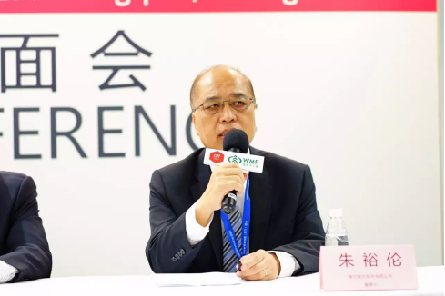 2018中國(guó)國(guó)際家具生產(chǎn)設(shè)備及木工機(jī)械設(shè)備展覽會(huì)媒體見(jiàn)面會(huì)舉行