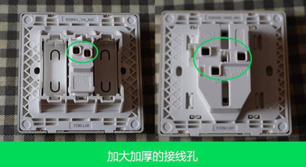 產(chǎn)品測評(píng)：施耐德電氣Vogue輕逸系列開關(guān)插座