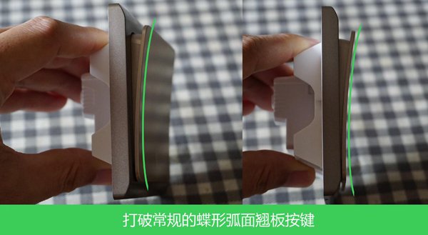 產(chǎn)品測評(píng)：施耐德電氣Vogue輕逸系列開關(guān)插座
