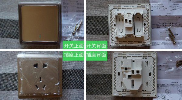 產(chǎn)品測評(píng)：施耐德電氣Vogue輕逸系列開關(guān)插座
