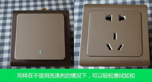 產(chǎn)品測評(píng)：施耐德電氣Vogue輕逸系列開關(guān)插座