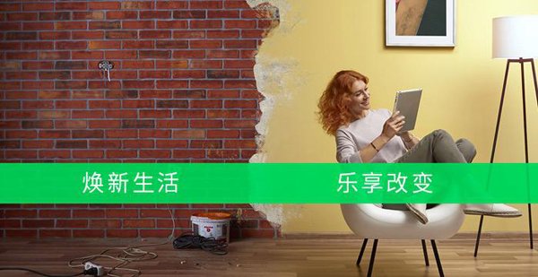 產(chǎn)品測評(píng)：施耐德電氣Vogue輕逸系列開關(guān)插座