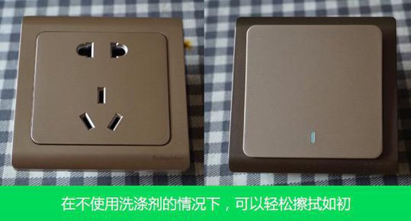 產(chǎn)品測評(píng)：施耐德電氣Vogue輕逸系列開關(guān)插座
