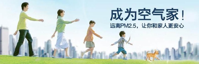 關(guān)于新風(fēng)系統(tǒng)選購“地雷”，為你一一瓦解！