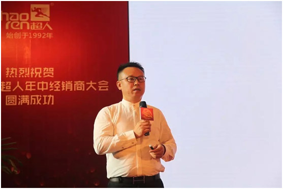 羅子健董事長(zhǎng)再發(fā)賀信：超人廚衛(wèi)9月增長(zhǎng)124.1%