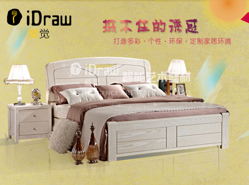 回歸健康環(huán)保生活 愛覺藝術(shù)涂料可助你實(shí)現(xiàn)愿望
