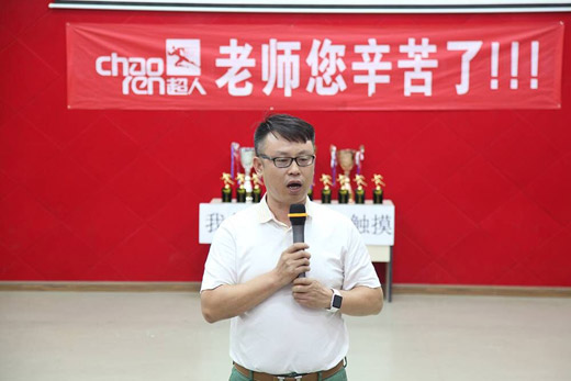 超人廚衛羅子?。浩放扑季S是中小企業最大的敵人