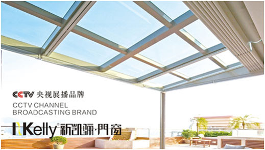 如日中天 新凱驪門(mén)窗強(qiáng)勢(shì)登陸央視