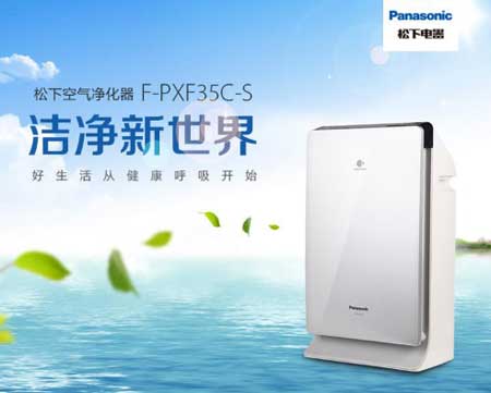 2017-2018中國(guó)十大空氣凈化器品牌排行榜